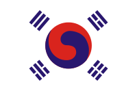 A little about Korean education - My, South Korea, Education, Education system, School