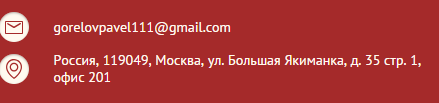 Записки юриста ч.383 - Моё, Записки юриста, Бред, Длиннопост