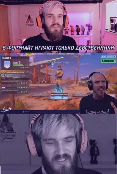   . Fortnite, Pewdiepie, ,  