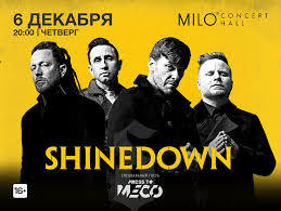 Looking for someone to go to the Shinedown concert in Nizhny Novgorod - My, Nizhny Novgorod, Acquaintance, Concert, Company-Lz