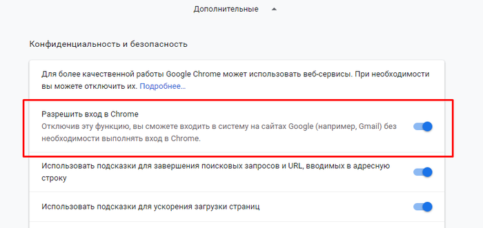      Google Chrome, Google, , ,  , , , 