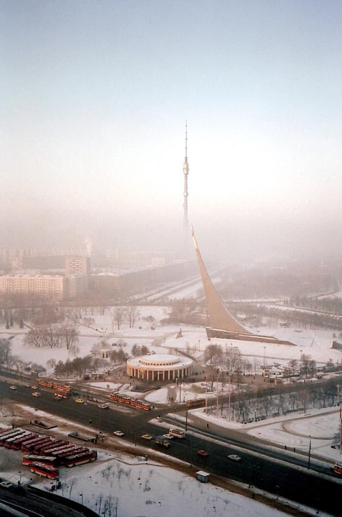 At the metro station VDNKh, Moscow, 1985 - The photo, Moscow, VDNKh