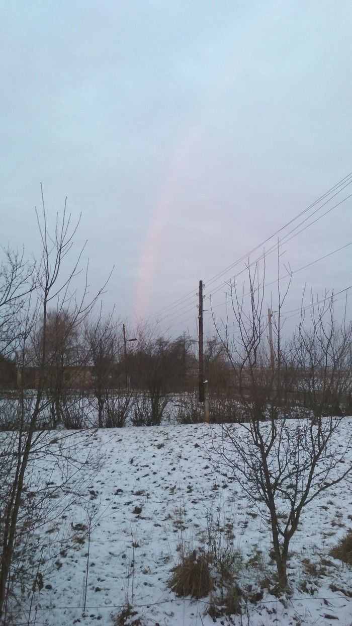 Winter rainbow - My, The photo, Rainbow