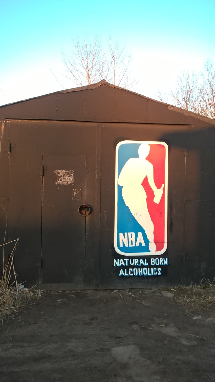 nba ни дня без алкоголя. Смотреть фото nba ни дня без алкоголя. Смотреть картинку nba ни дня без алкоголя. Картинка про nba ни дня без алкоголя. Фото nba ни дня без алкоголя