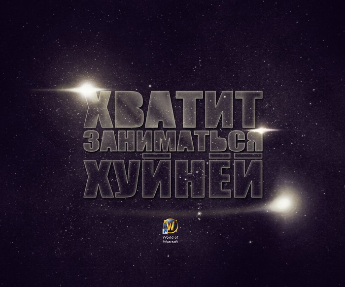 ���� ��� �������