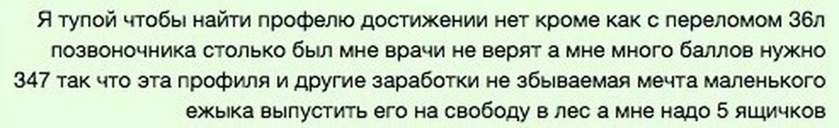 Кофе род в русском. Кофе мужского или среднего рода. Кофе род мужской или средний по новым правилам.