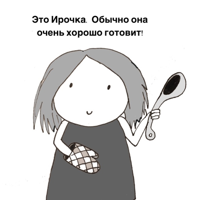 The subtleties of cooking - My, Drawing, Comics, Vareniki, , Longpost