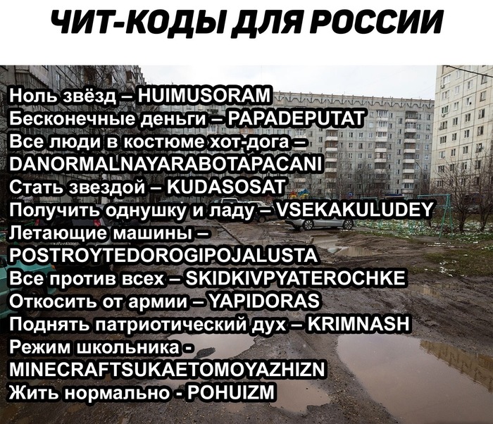 ���-���� ��� ������