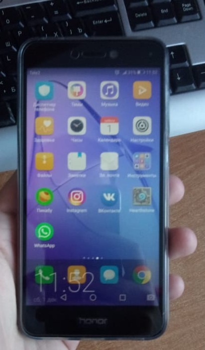 phone screen problem - League of Lawyers, Telephone, Return, Need advice, Screen, Honor 8, El Dorado, Consumer rights Protection