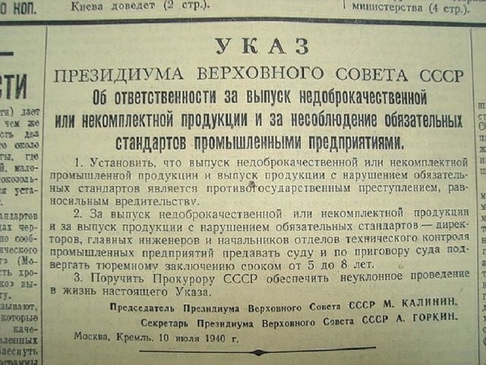 Как называется сорт копченой колбасы. картинка Как называется сорт копченой колбасы. Как называется сорт копченой колбасы фото. Как называется сорт копченой колбасы видео. Как называется сорт копченой колбасы смотреть картинку онлайн. смотреть картинку Как называется сорт копченой колбасы.