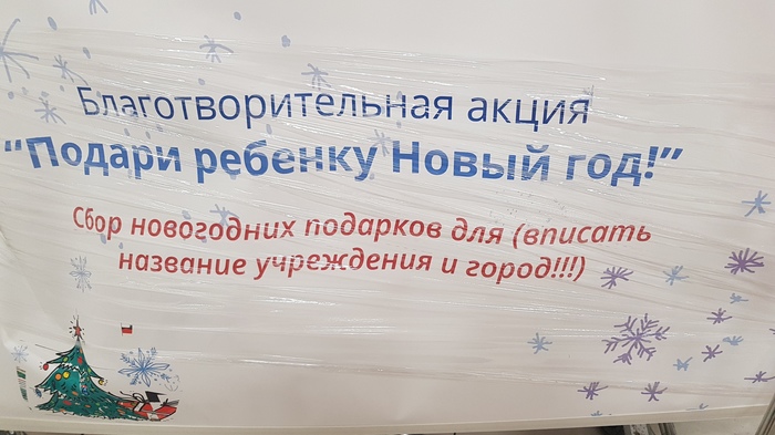 ����������������� ����� � ����� ��������� ����