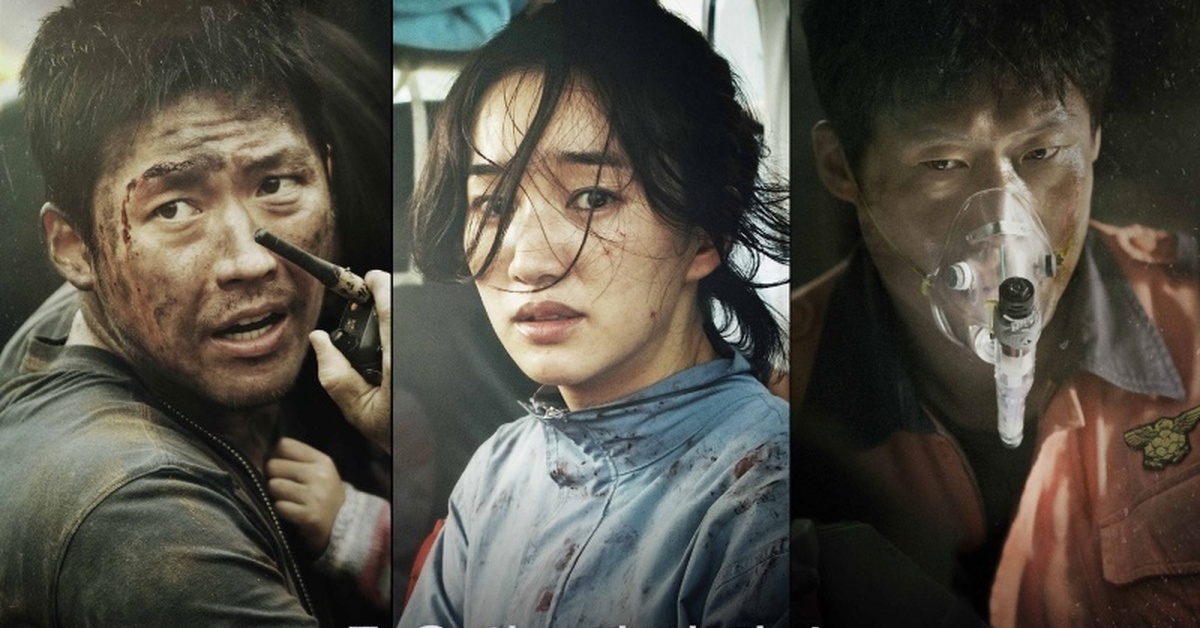 вирус корейское