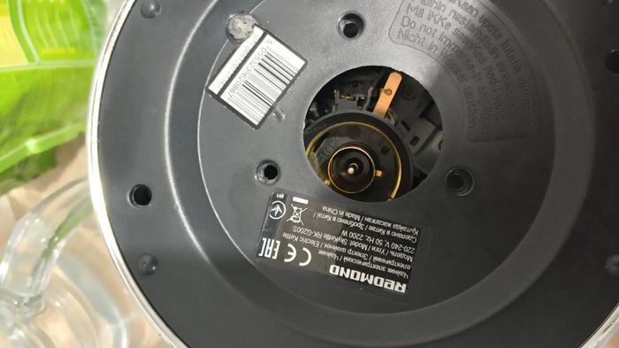 Электрочайник REDMOND SkyKettle G210S - купить в Москве, цена 1 500 руб., продан