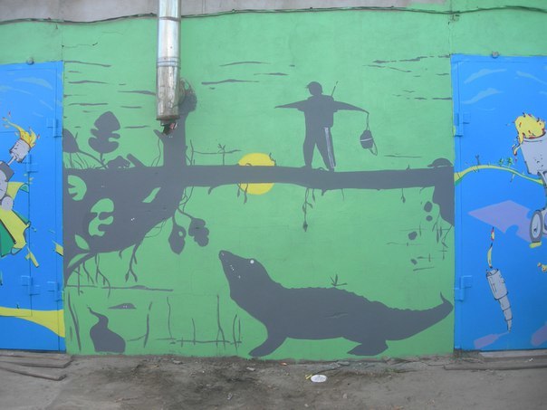 Wall painting - My, Wall painting, Noyabrsk, Longpost