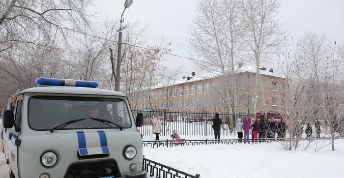 In Moscow, a student came to school with a knife, threatening teachers - My, Moscow, Incident, School, Pupils, Threat