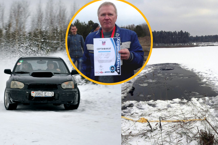 Продолжение про субариста. - Subaru, Гонки, Машина, Зима, Лед, Утопленник, Спортсмены