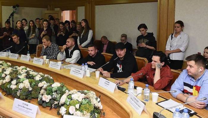The State Duma hosted a meeting of deputies and Russian rappers - State Duma, Rapper, Meeting, Deputies, Longpost