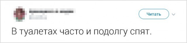 Девушка рассказала о работе в Японии. - Работа, Япония, Twitter, Длиннопост