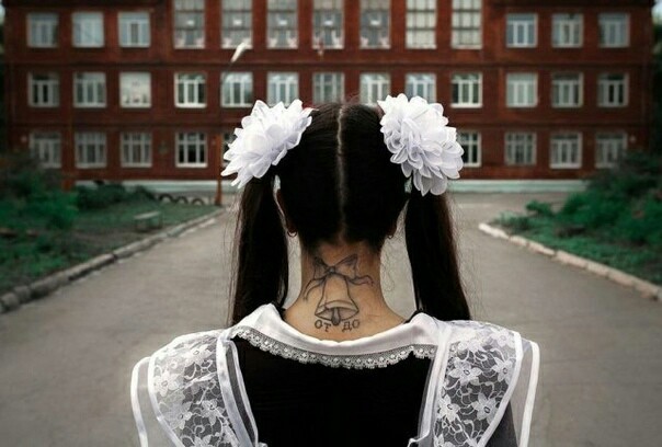 Call to call - Humor, Honestly stolen, Girl with tattoo, School