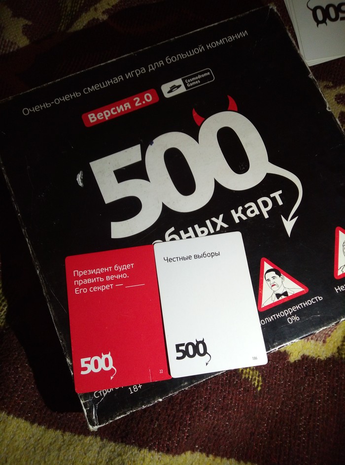    500  ,   ...