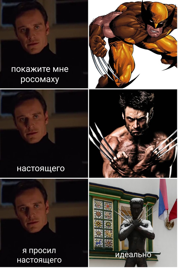 Meanwhile in Izmailovo