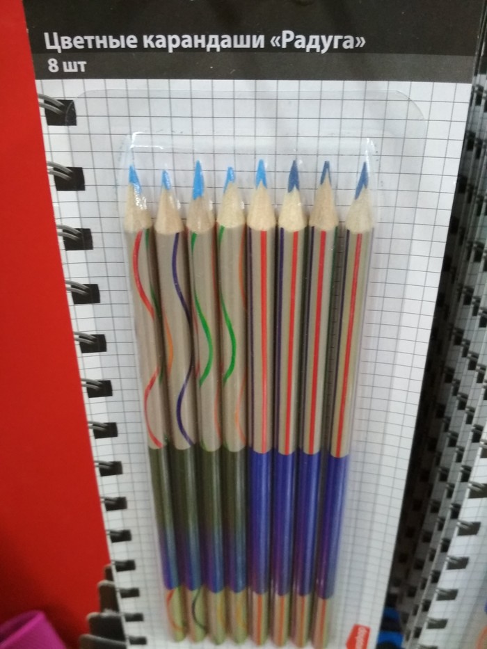 Some wrong rainbow - My, Colour pencils, Rainbow, Score