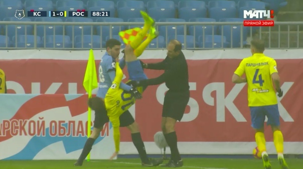 Fight for the UFC title between Rochel (blue) and Zuev (yellow). - Football, Fight, Krylia Sovetov, Fk Rostov, Russian Premier League, , Zuev