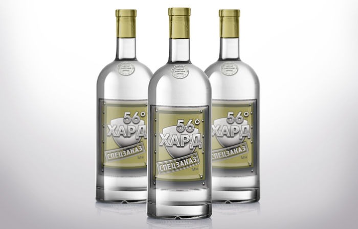 Uberwodka и её поиск - Моё, Водка, 56 градусов крепости, Вопрос, Длиннопост