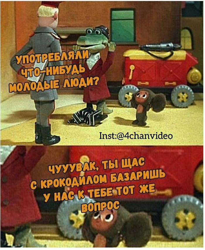 ...  , ,   , 