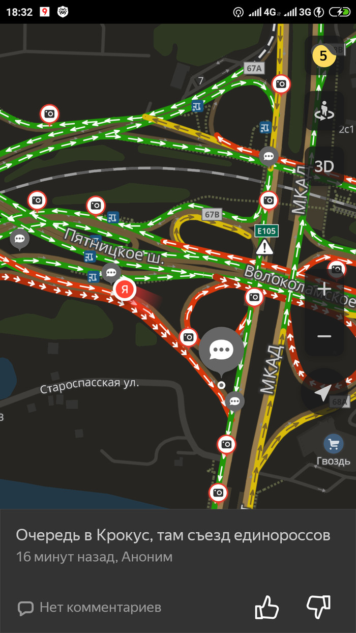 ����� ���� �����. ����� ������������� �����.