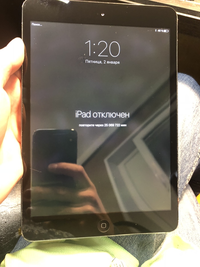 Try to enter the password after 48 years. - My, iPad, Repair, Time, Counter, Password