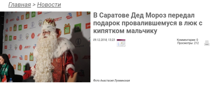 ���������� �������