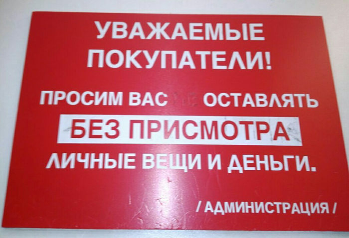 ������� �������������)