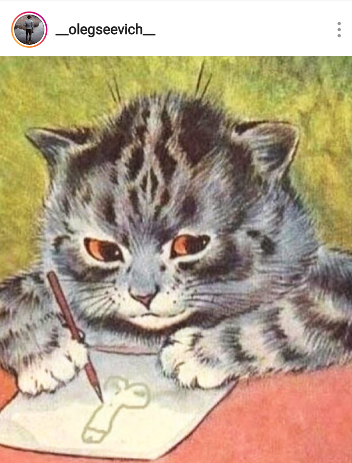Настроение - забить на все . . .