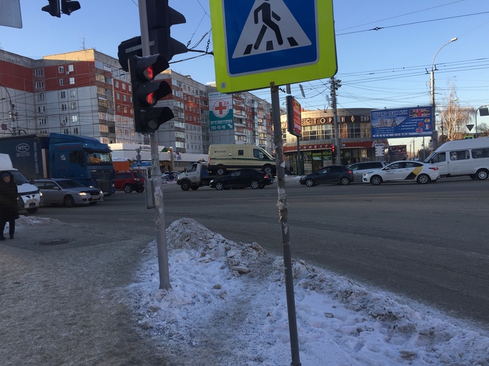 How to raise money without unnecessary suspicion in Novosibirsk - My, Sberbank, Tow truck, Money, Easy Money, Without pale