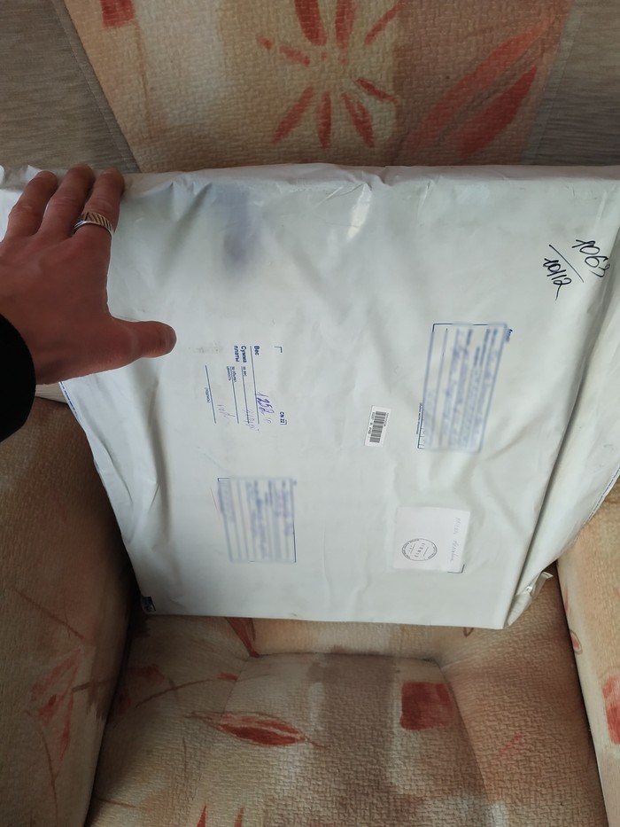 Anonymous Santa Claus - from Murom to Novosibirsk - My, Father Frost, Presents, New Year, Novosibirsk, Longpost, Secret Santa