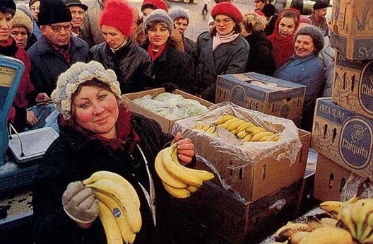 Green bananas of our childhood. Or bananas in the era of the USSR. - Story, the USSR, Russia, Banana, Childhood, Parents, Nostalgia, Memories, Longpost