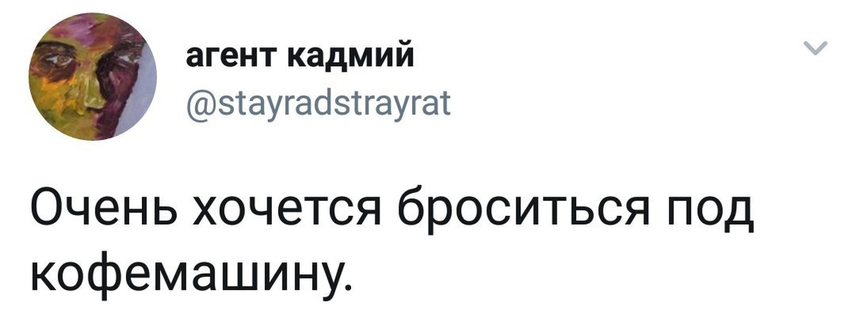Дал незадолго