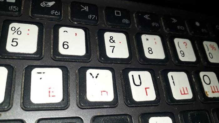 I bought a used laptop, and there is a mystery in it ... - My, Notebook, Keyboard, Mystery