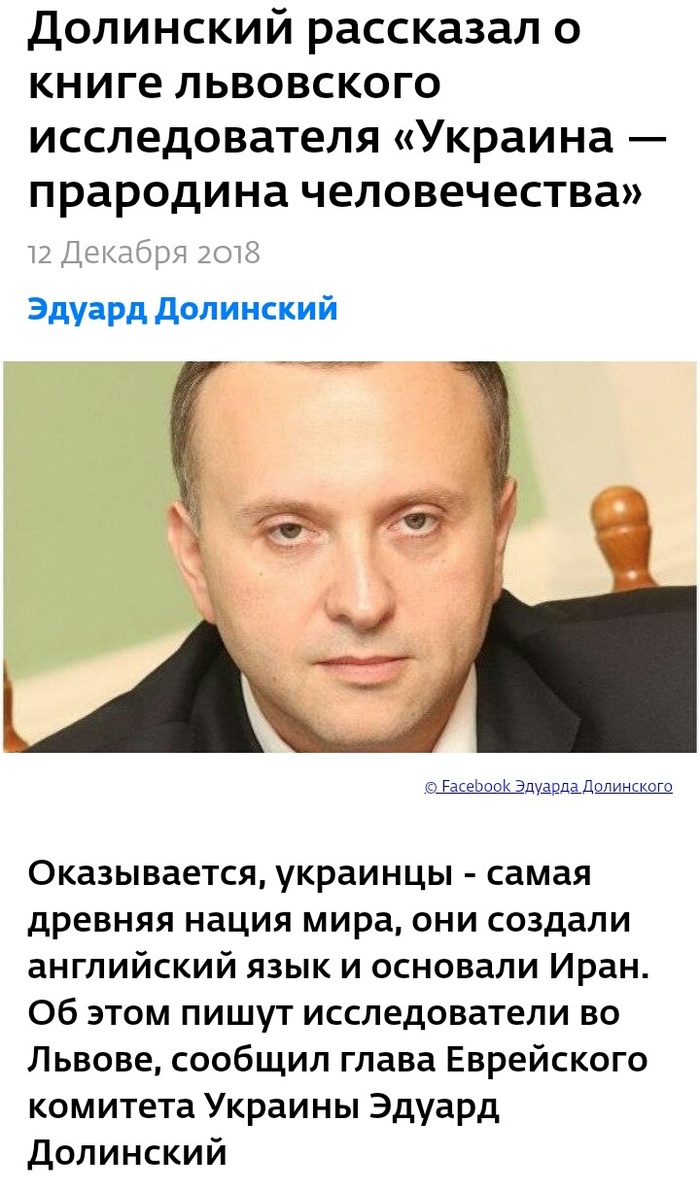 В Польше решили, что Россия слишком мала для Америки Что происходит: Украина направила России запрос из-за ситуации на границе