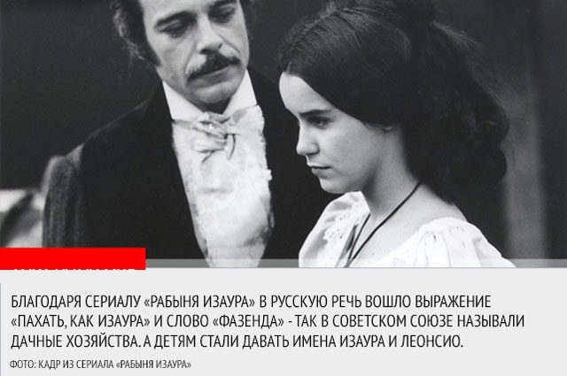 Первые 10 мыльных опер на первой кнопке отечественного ТВ, героям которых мы переживали всей страной! - Сериалы, Ностальгия, Телевидение, Видео, Длиннопост