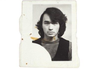 Tsoi's things again wanted to be sold - Viktor Tsoi, Choi, Auction, Tsoi is alive, Bargaining