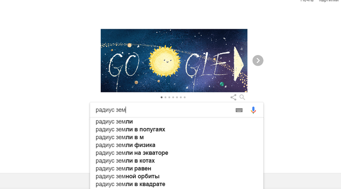  google      Google, , ,  