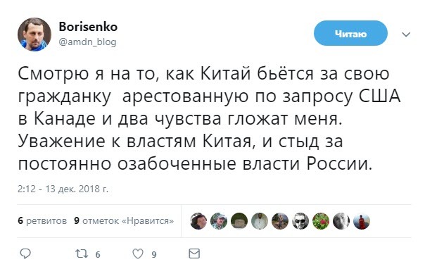 � ���� �������������...