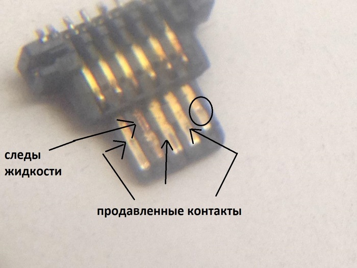 Замена разъема на смартфоне