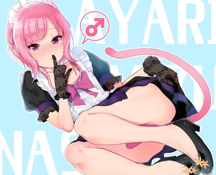 Delicious trap maid - Its a trap!, Anime art, Anime original, Inari, Art, Anime