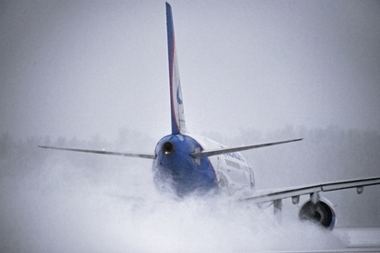 In Ufa, the Ural Airlines plane hit the runway during takeoff - Incident, Transport, Airplane