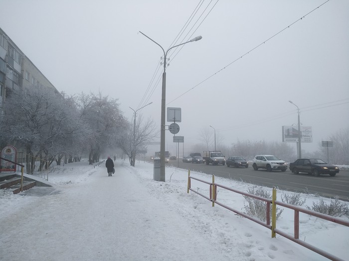 The Sverdlovsk region has been covered with smog since the beginning of the week. Noon. No filters. - Ecology, Ural, Horror, Smog, Longpost