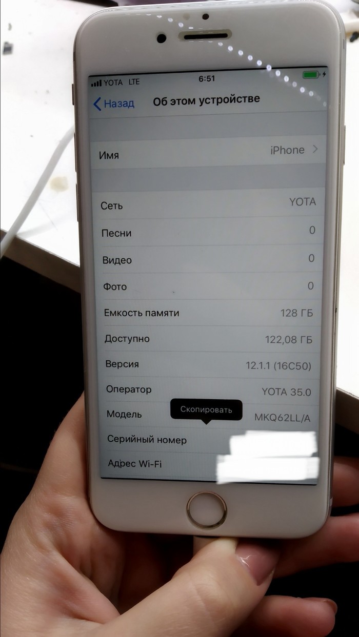 Увеличение памяти iphone 6s волгоград