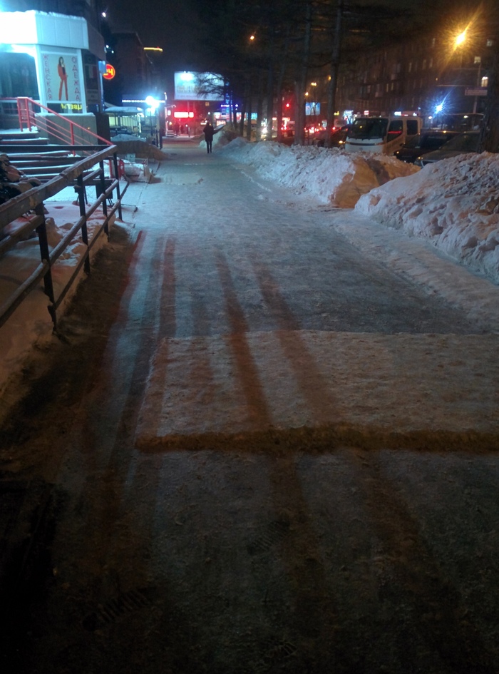 Neutral waters - My, Snow, Sidewalk, Novosibirsk, Longpost